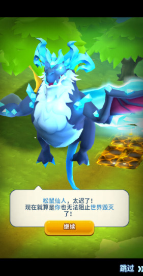 ӵ´ڹ