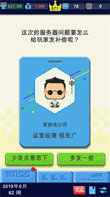 ҪϷ޹