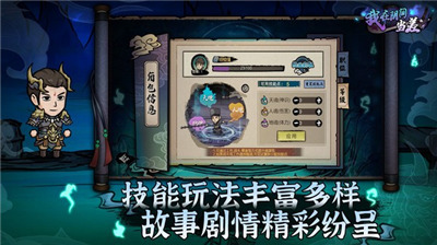䵱Ϸ