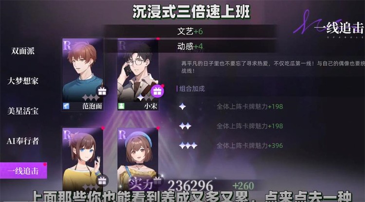 °汾2024