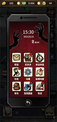 ڹݵϰ޽
