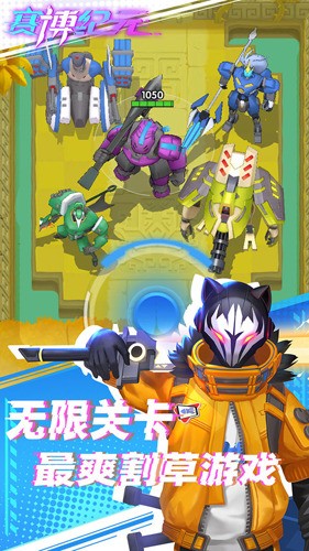 Ԫٷ