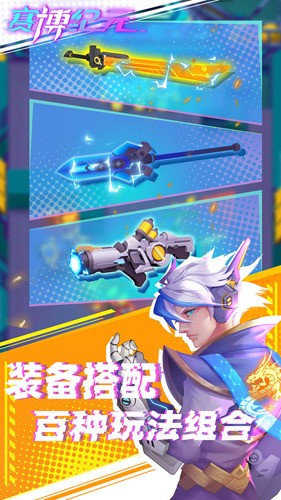 Ԫ溺