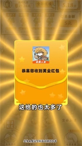 Դ˼Һ°