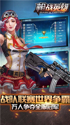 ǹսӢ޽ʯ