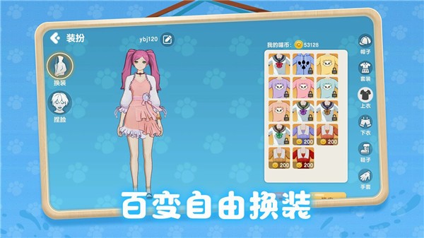 ˸èϷ°汾