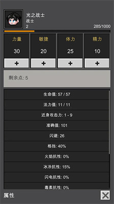 ֮ػޱʯ