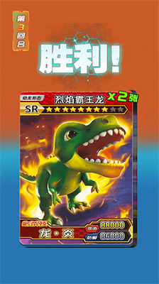 鿨ս
