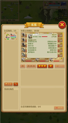 ֮ǰ