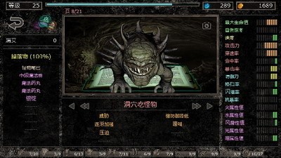 ֮