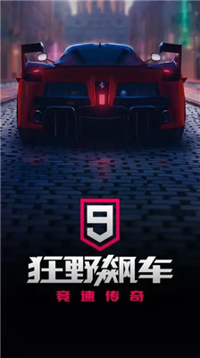 Ұ쭳9