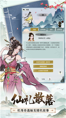 ޼;