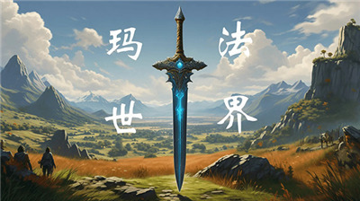 귨