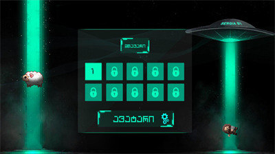 ؽʬս2024