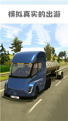 й2024