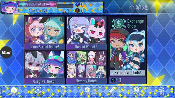 gachastarӲ°汾2024°