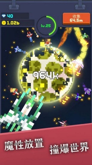 شը