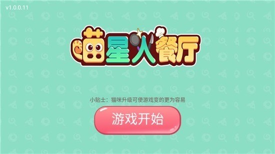 ˲