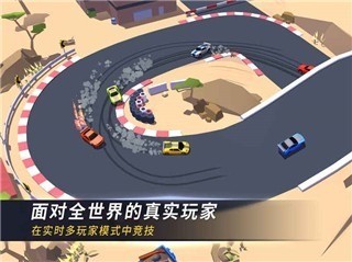 ƯƷ籩ȸ