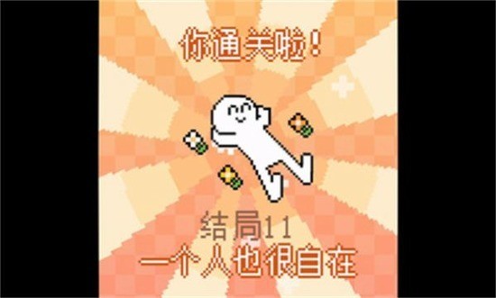 С