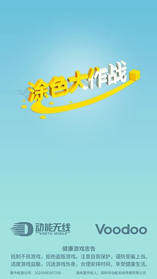 Ϳɫս