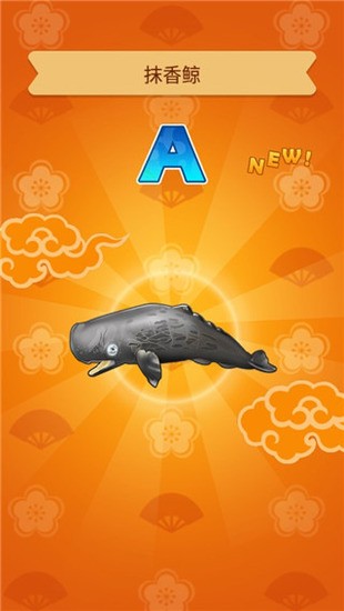 ò˵