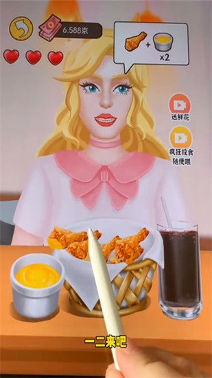 Ͷιʳ