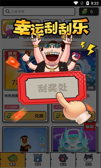 Ǯ׸°
