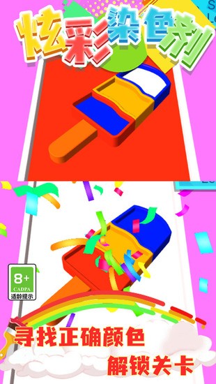 ŲȾɫ
