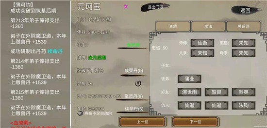 ޸