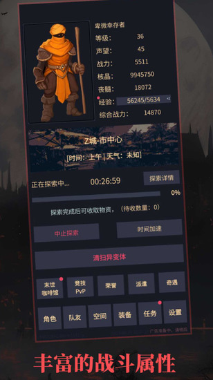 쾳ʾ¼ڹ