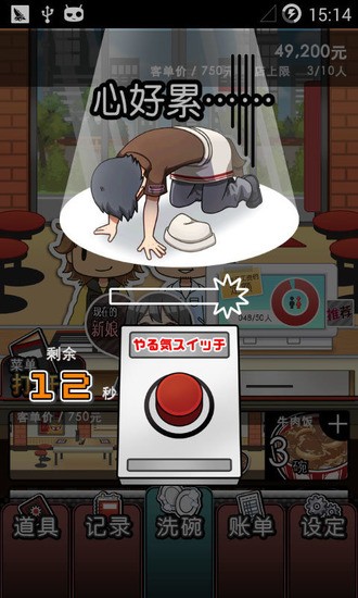ڵ1°