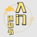 ޸޵ҩ
