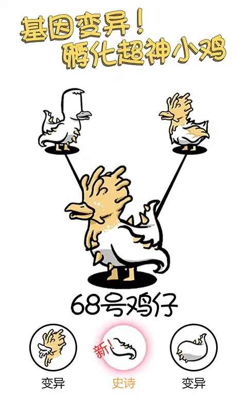 С