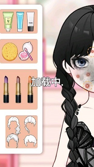 DIYʦ