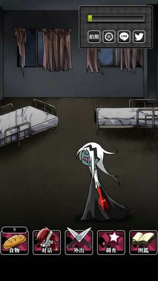ɥʬŮ2