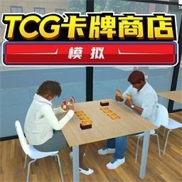 TCG̵