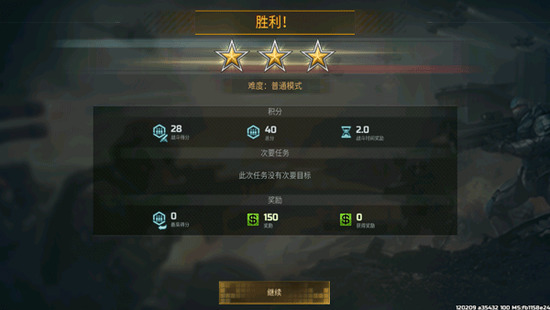 ս3