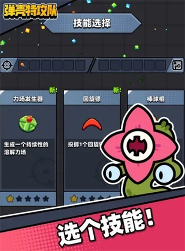 ͻ