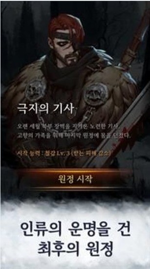 ֮