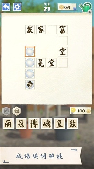 ﻨ԰