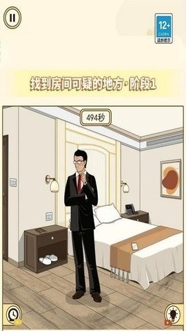 ԰޹