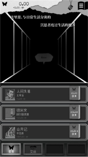 ҿռ人