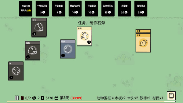 ѵ½Ϸ°汾