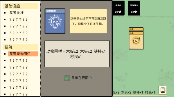 ѵ½Ϸֻ