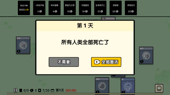 ѵ½Ϸİ