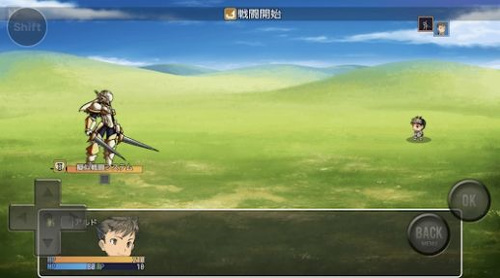 ͨrpg2ò˵