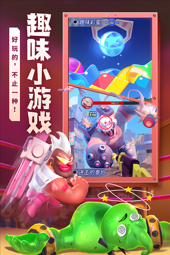 ½޽ʯ汾