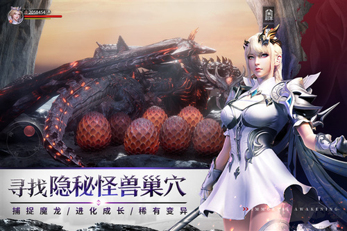 °汾