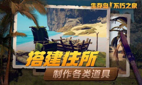 浺֮Ȫֻ